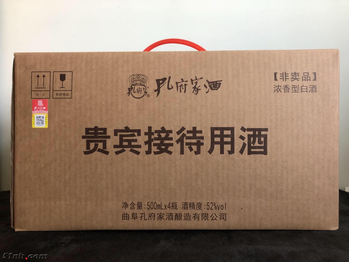 微信图片_20180517094338.jpg