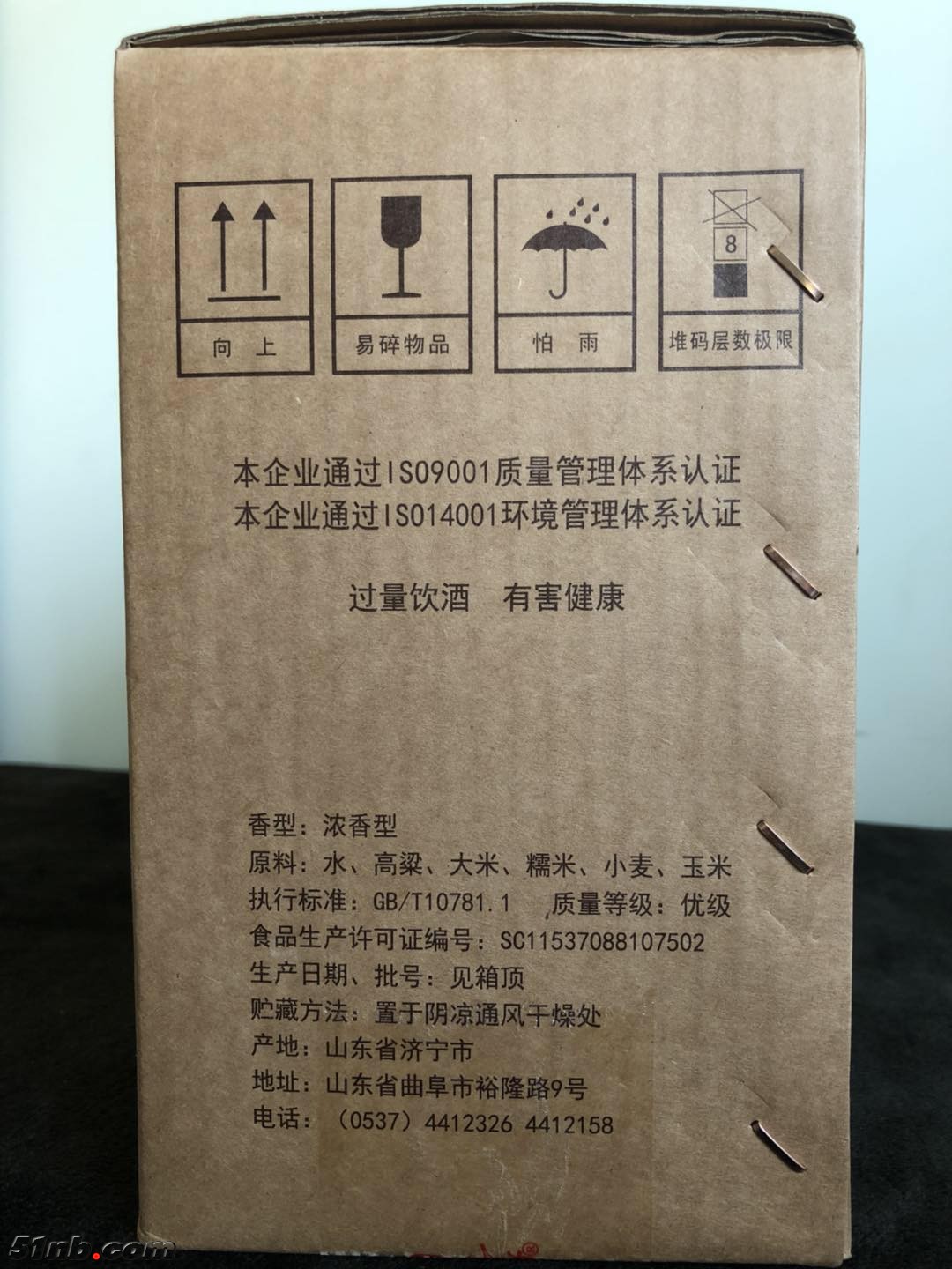 微信图片_20180517094331.jpg