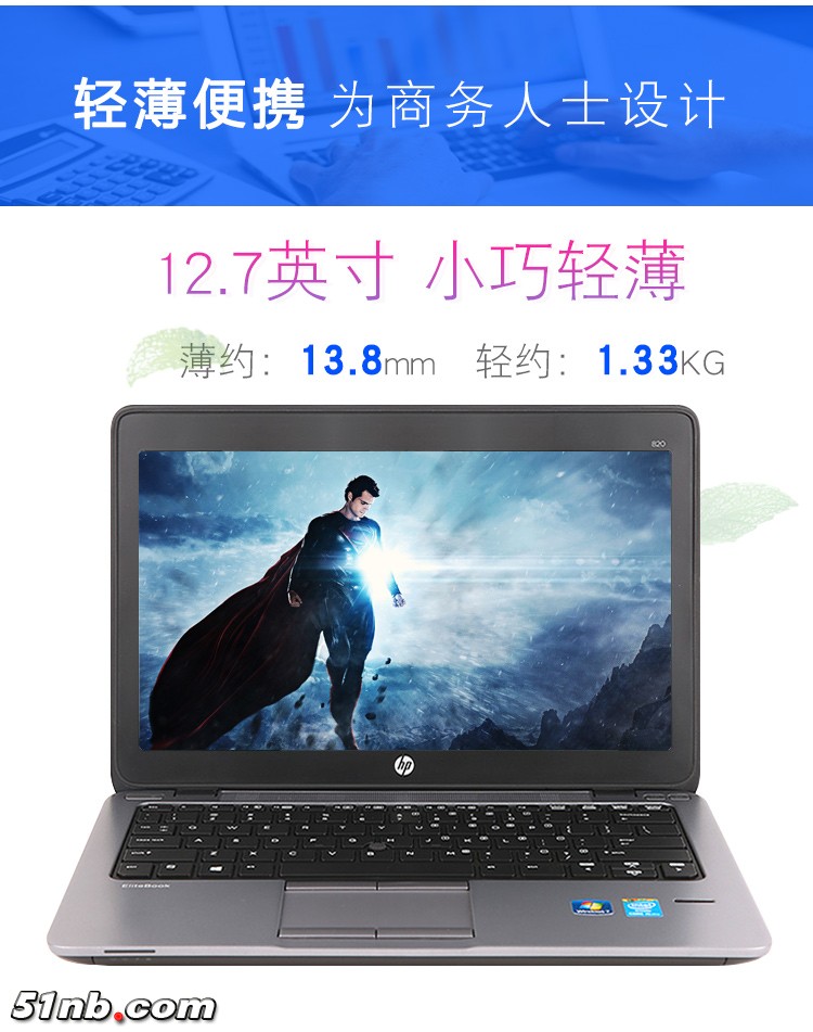 820G1-1.jpg