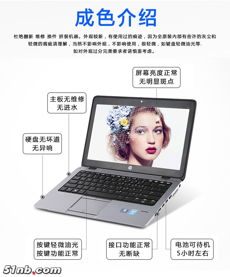 820G1-2.jpg