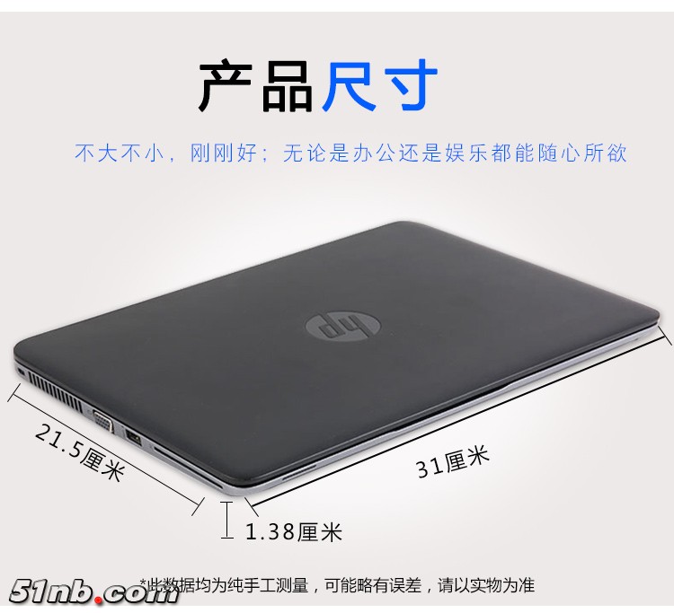 820G1-7.jpg