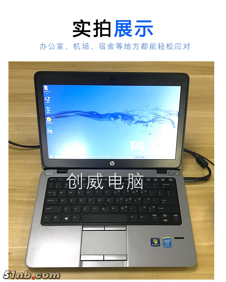 820G1-8.jpg
