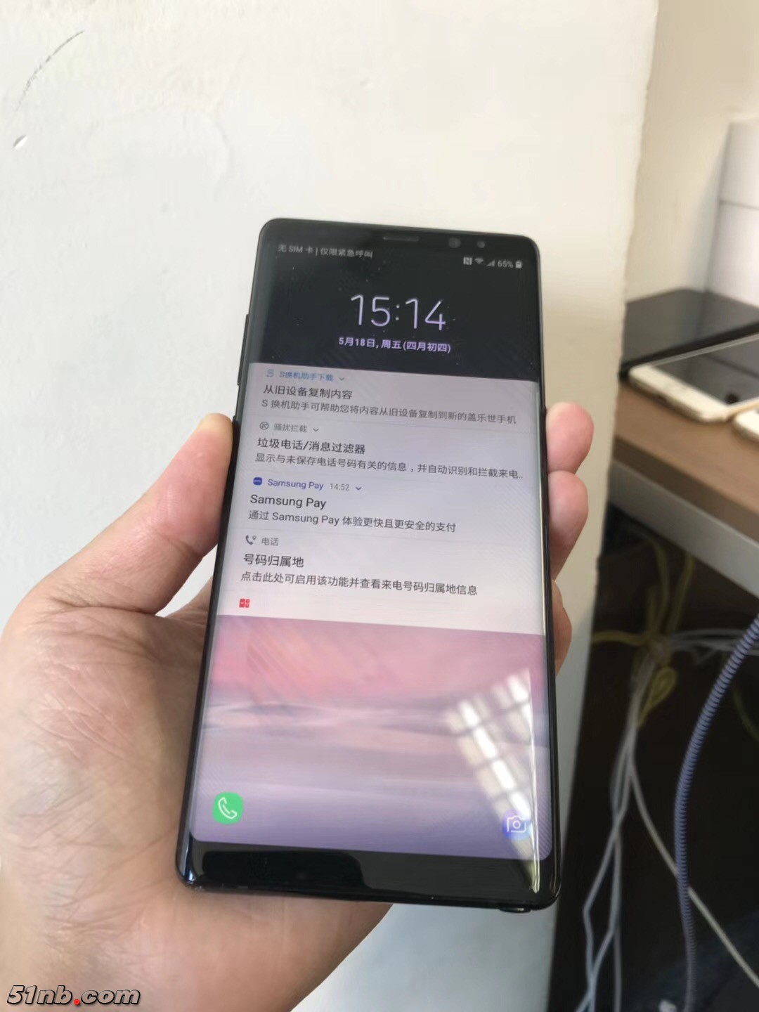 微信图片_20180518155031.jpg