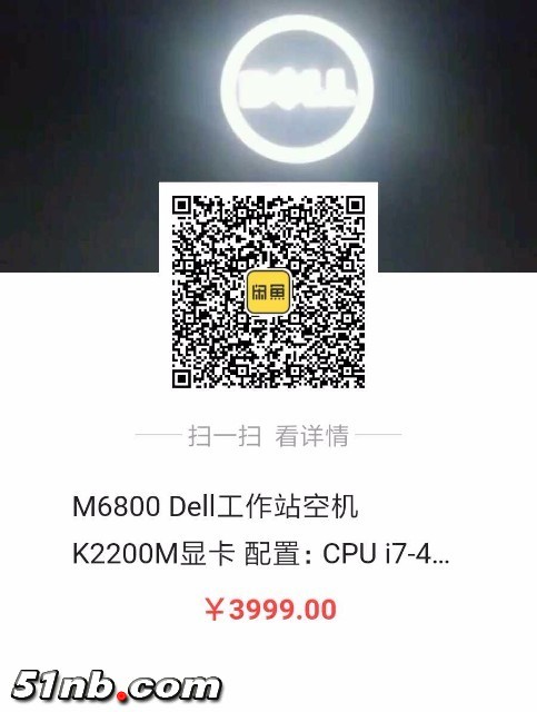 1526700909336.jpg