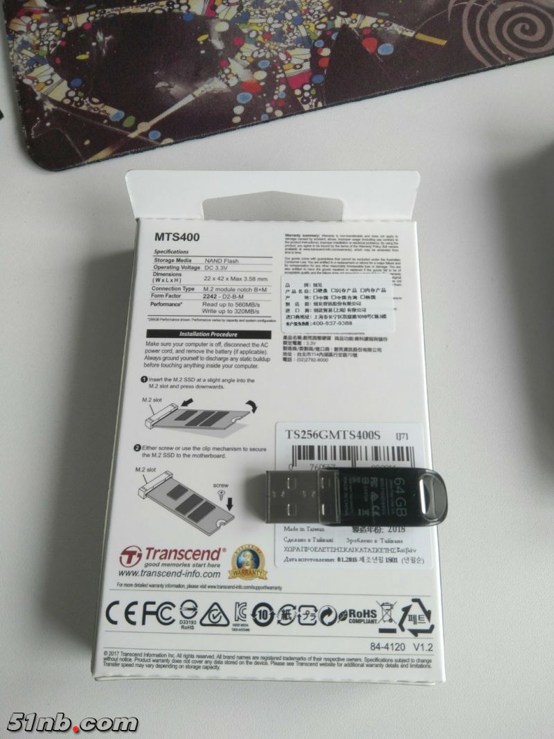 MTS256G 2.jpg