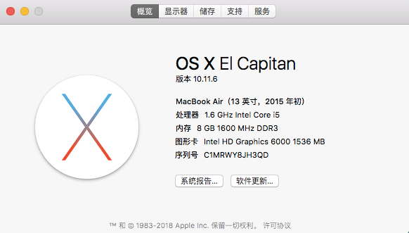 A124B793-EE3C-42AC-947C-12B7FB680BFD.png