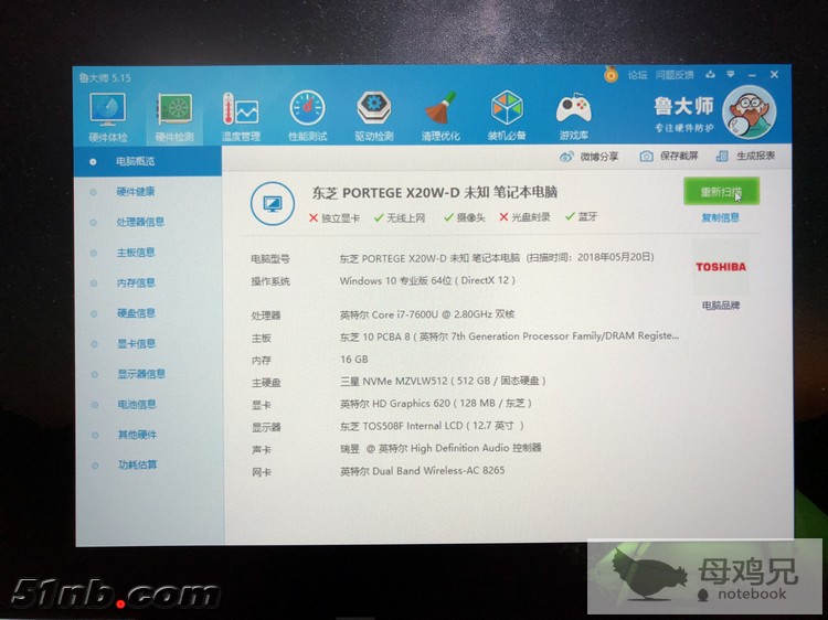 nEO_IMG_IMG_3971.jpg
