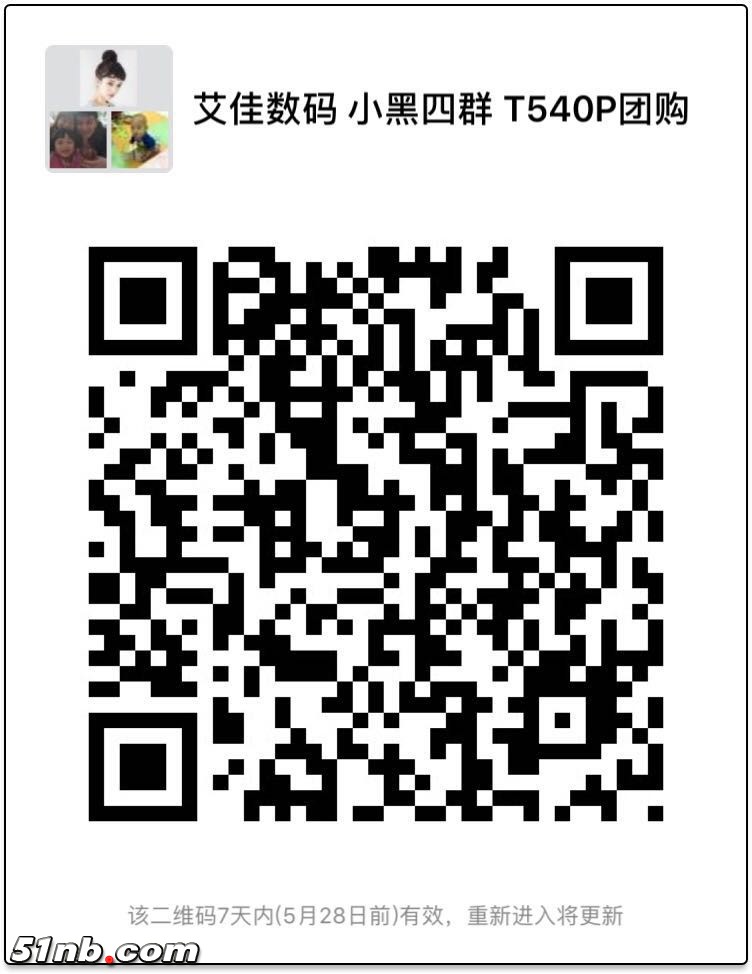 微信图片_20180521102530.jpg