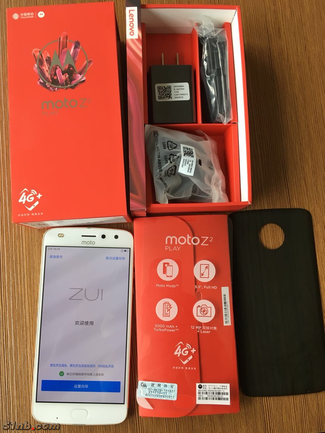 微信图片_20180521114403.jpg