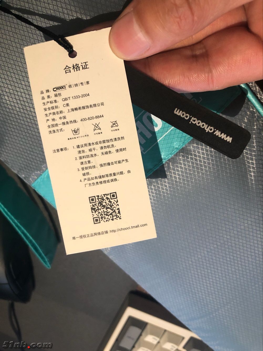 QQ图片20180501213848.jpg