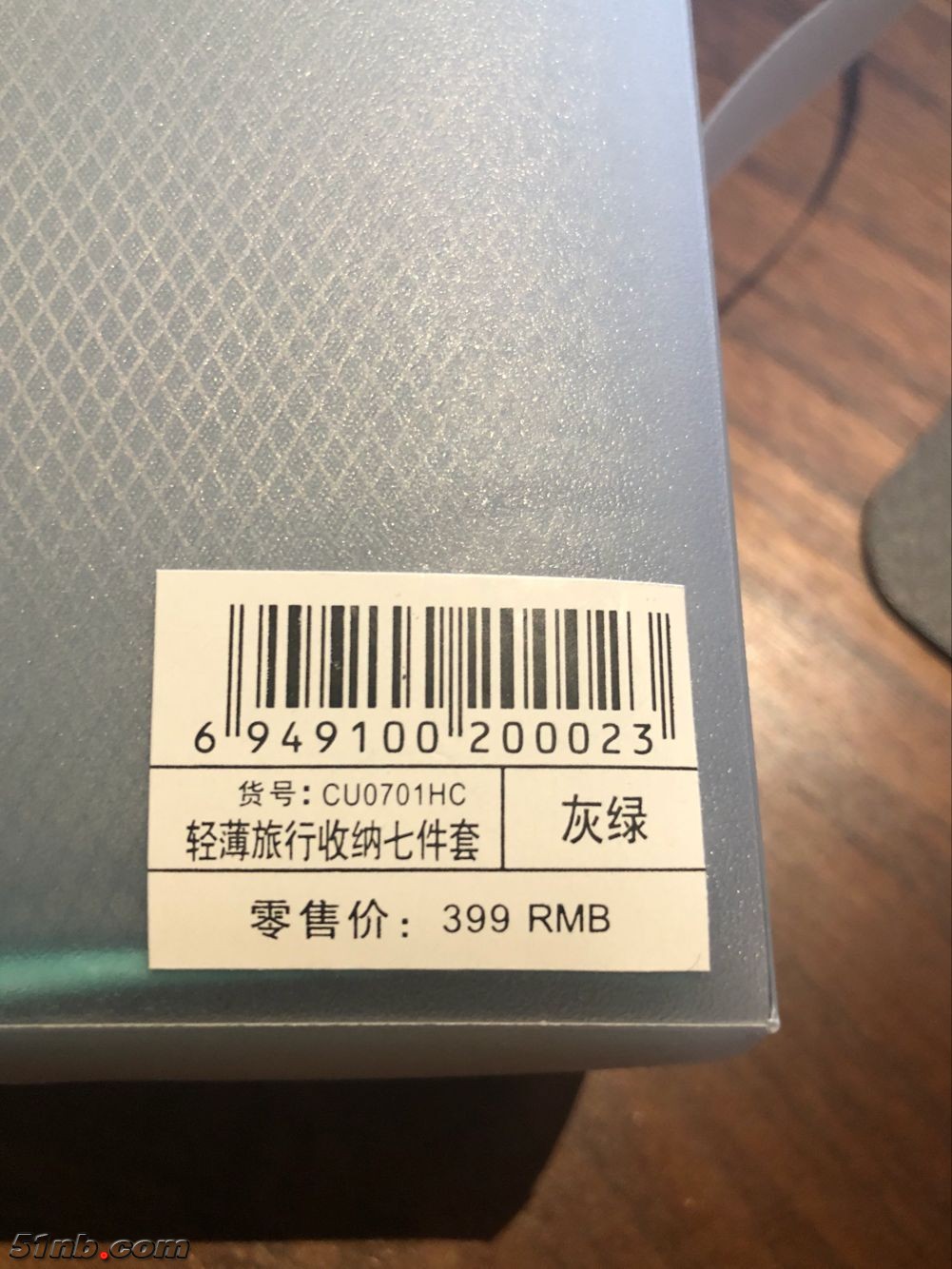 QQ图片20180501213857.jpg