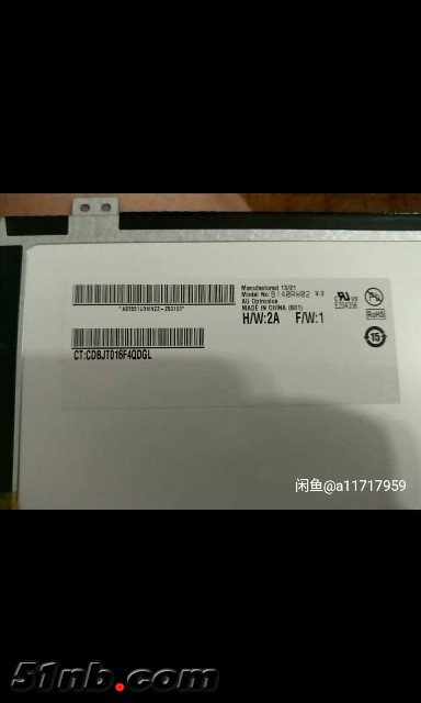 1526896825825.jpg