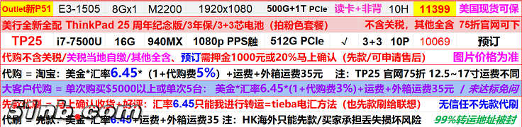 其他.png