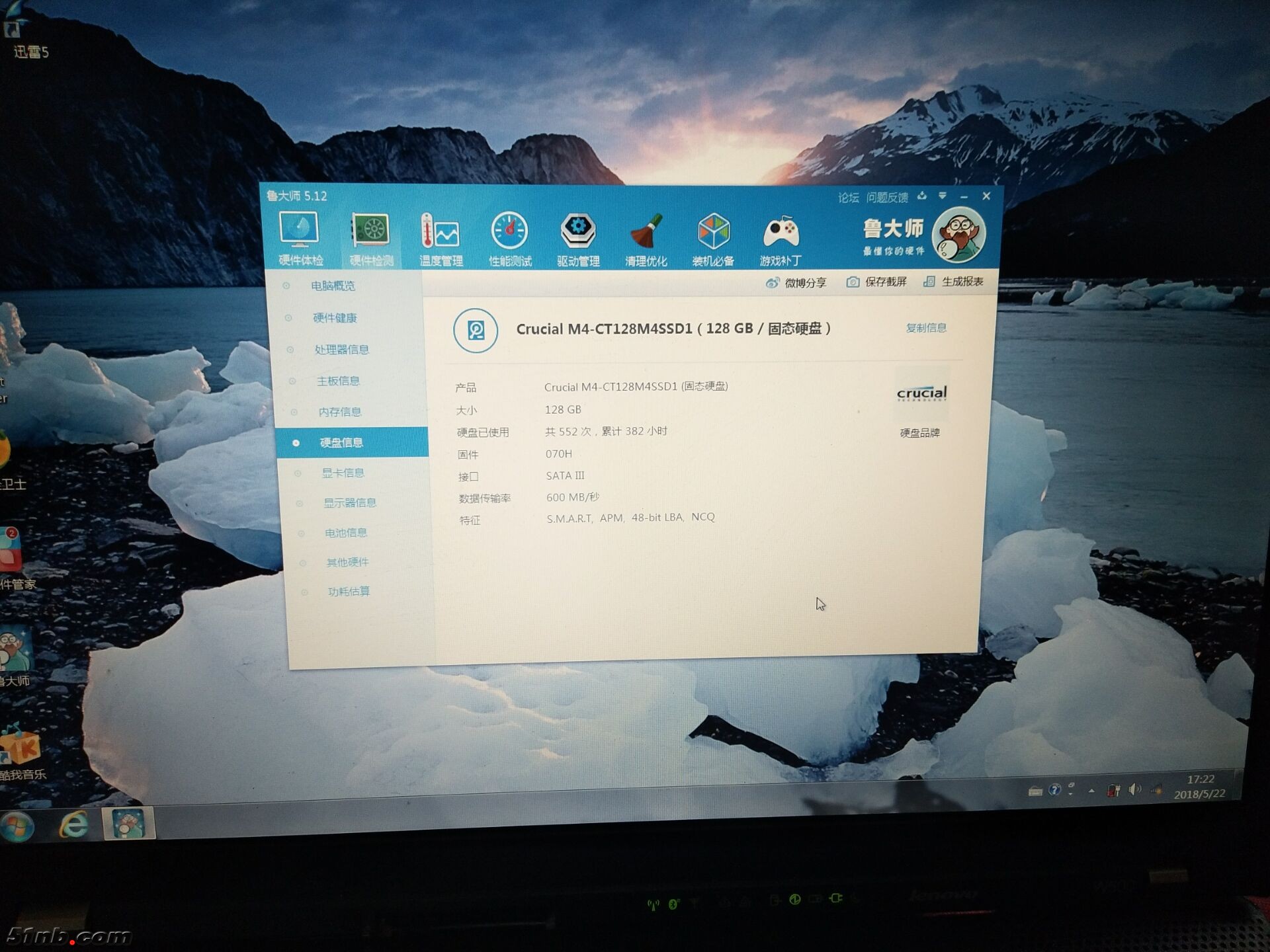 QQ图片20180522203833.jpg