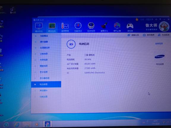 100028hffhxr4j1hh5h1hu.jpg