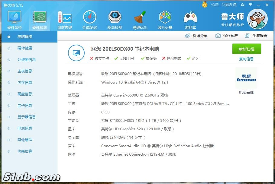 乐园 (10).png