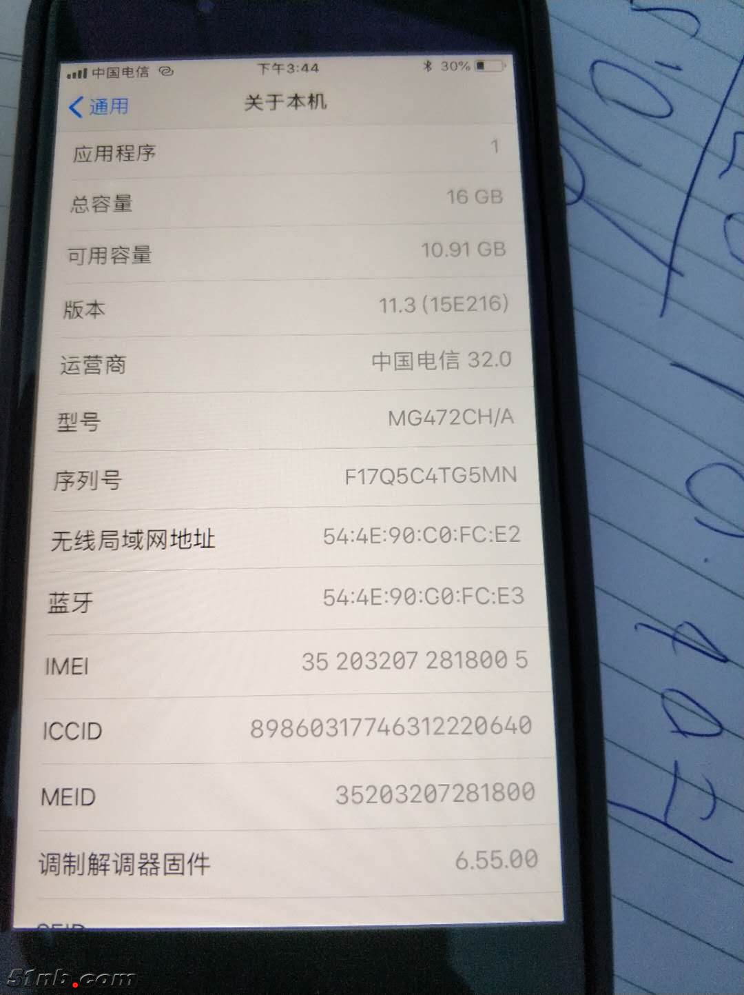 微信图片_201805231600294.jpg