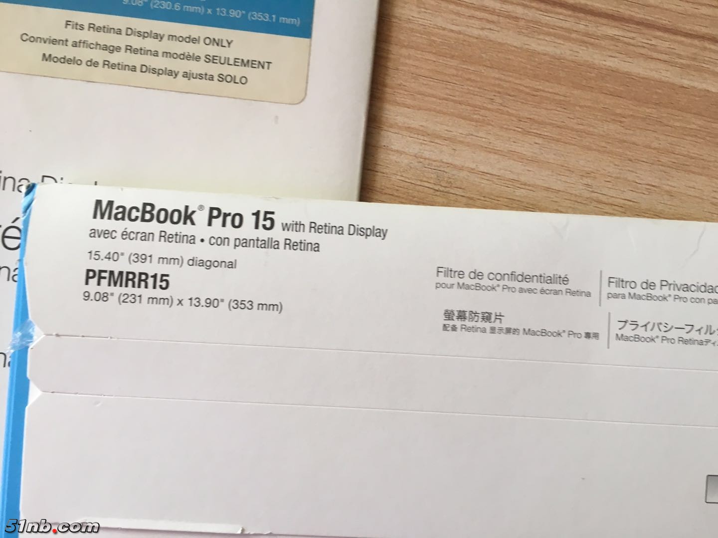 防窥PFMR15-7.jpg