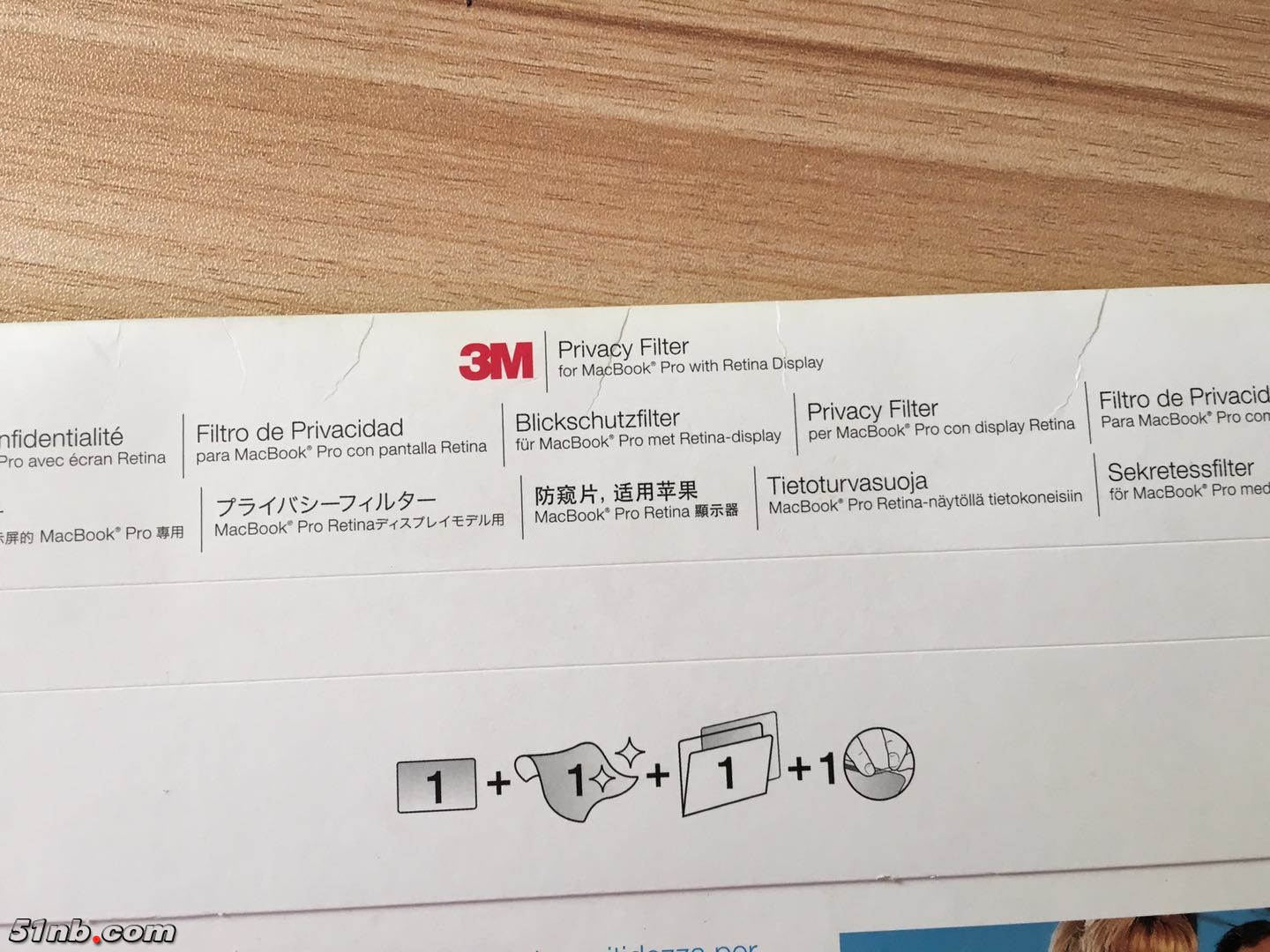 防窥PFMR15-8.jpg
