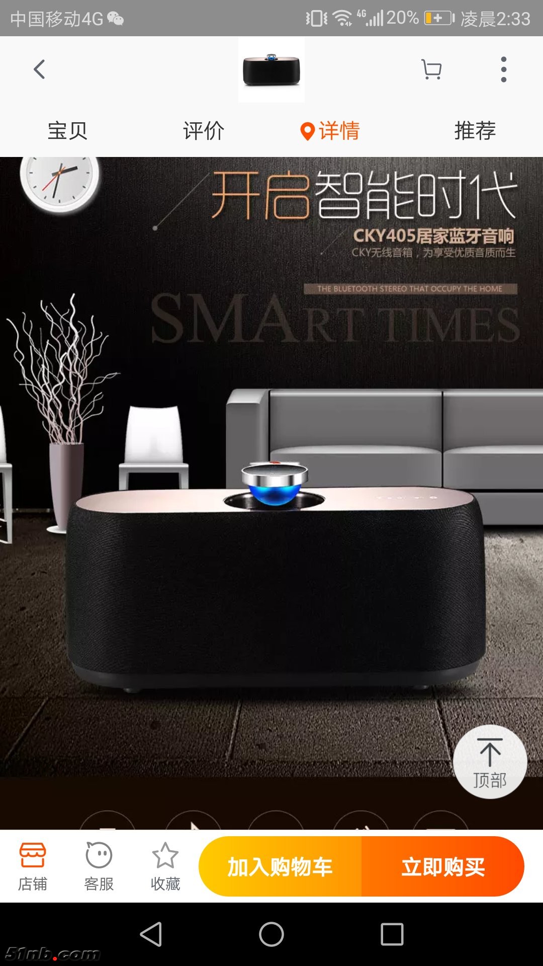 微信图片_20180518073823.jpg
