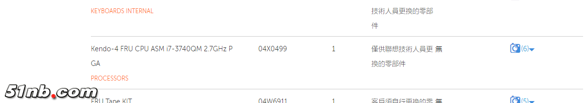 QQ图片20180525091106.png