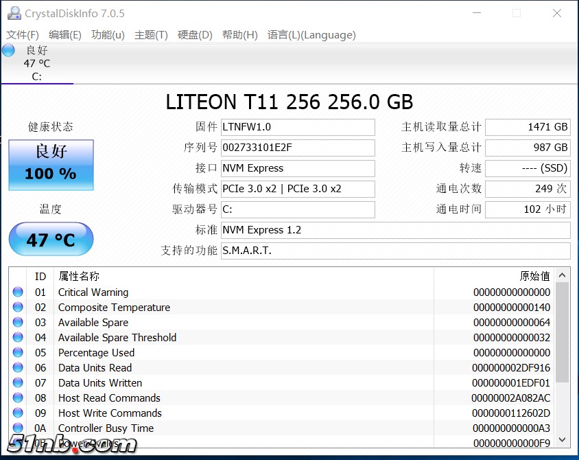 建兴T11.PNG