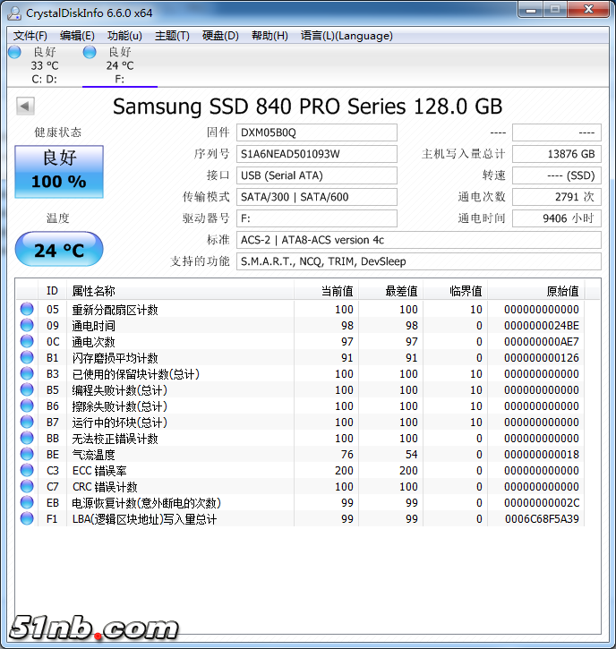 1093w pro.png