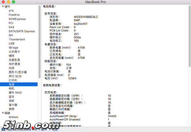 676A1ABC-2E18-4E97-90DF-C29276A55B60.png
