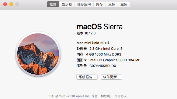 屏幕快照 2018-05-27 下午6.16.48.png