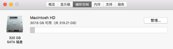 屏幕快照 2018-05-27 下午6.16.57.png