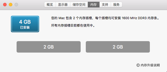 屏幕快照 2018-05-27 下午6.17.06.png