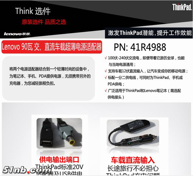 QQ截图20180528190301.png