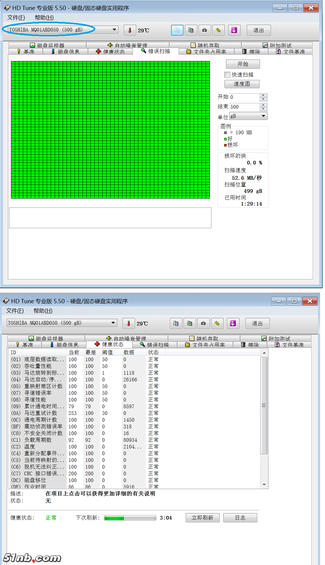 4F5D35D4-DE5D-48AA-96C6-03E8C496A011.png