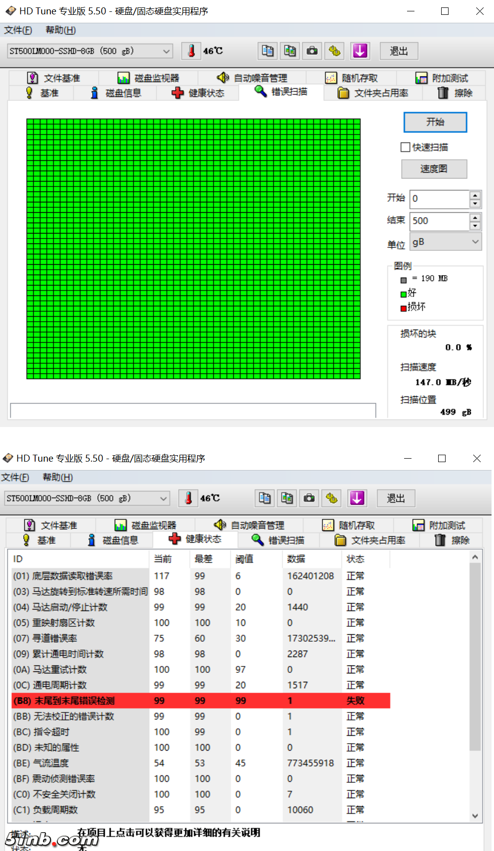 5B56D6B3-C128-4AC6-B3A3-5AAE1FDF6942.png