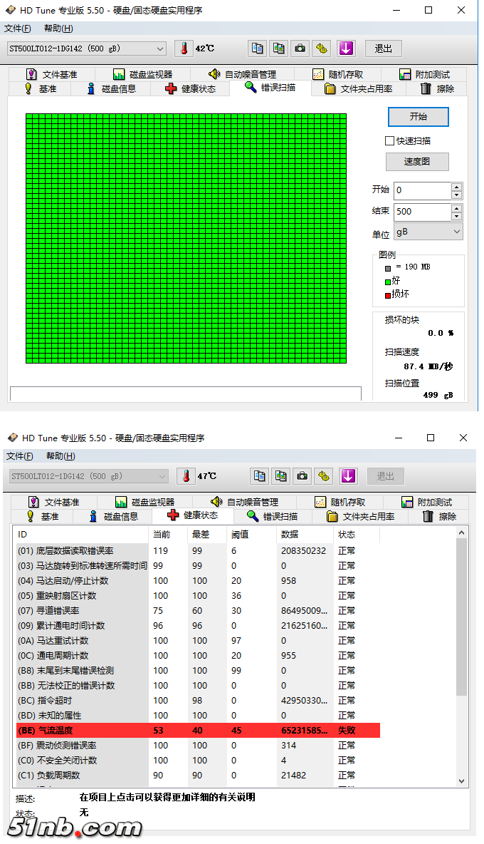 39DCC0D4-9039-4E7E-A788-C239FB6D3373.png