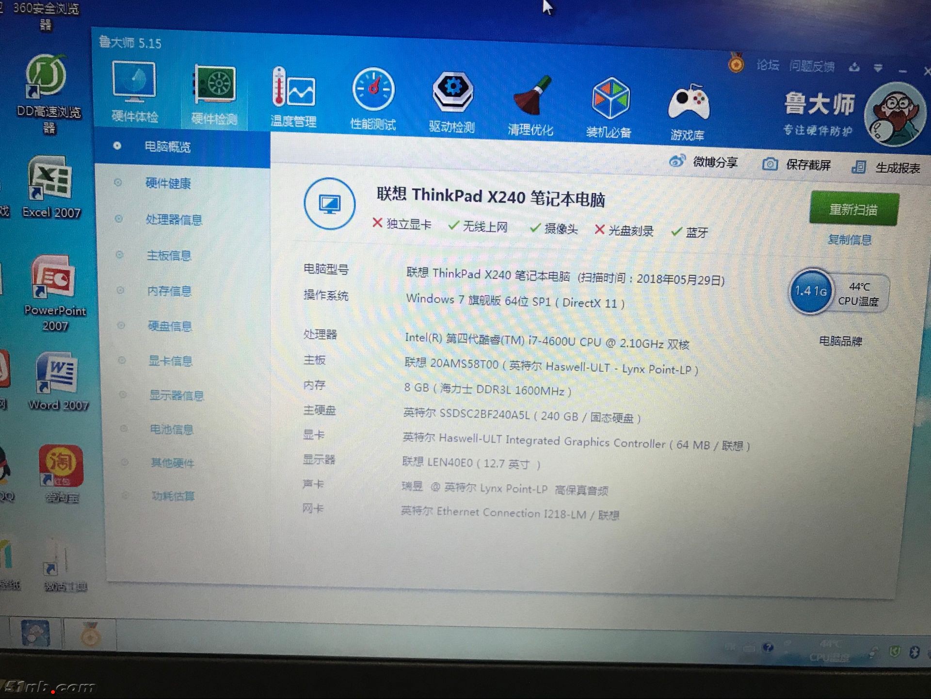 D5775B27B8C8E63753DA8DADCB20AFCA.png