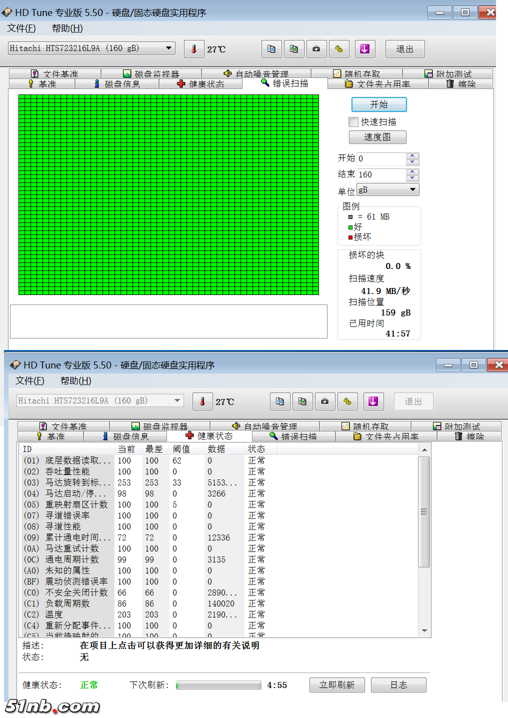 D244951A-702A-4632-86DD-D4932C7F5621.png