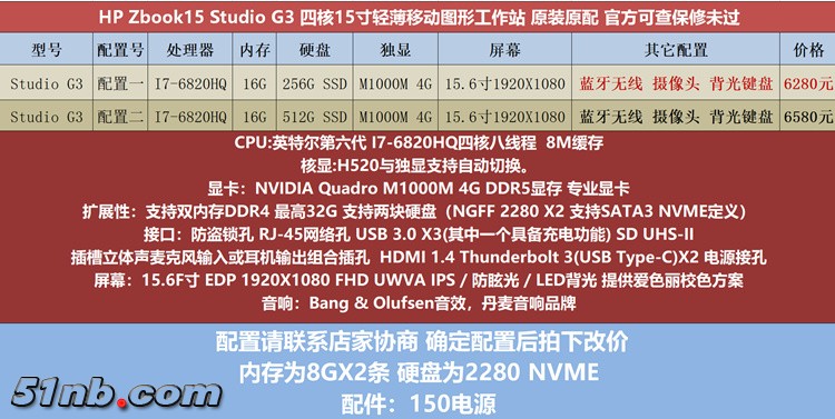 价格750.jpg