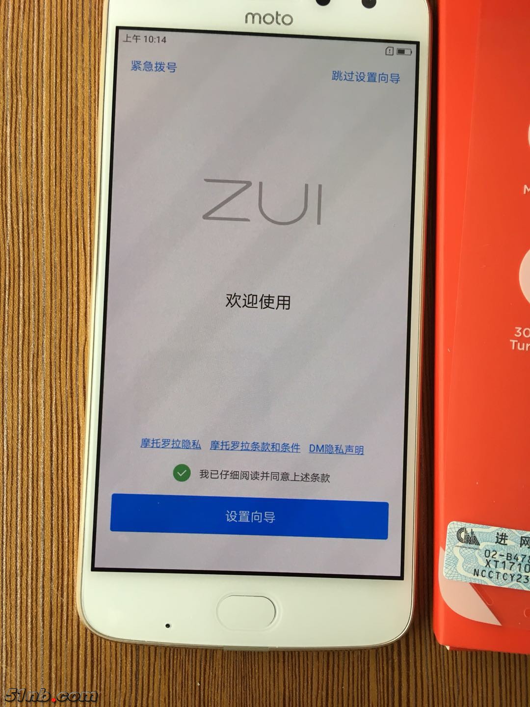 微信图片_20180521114407.jpg