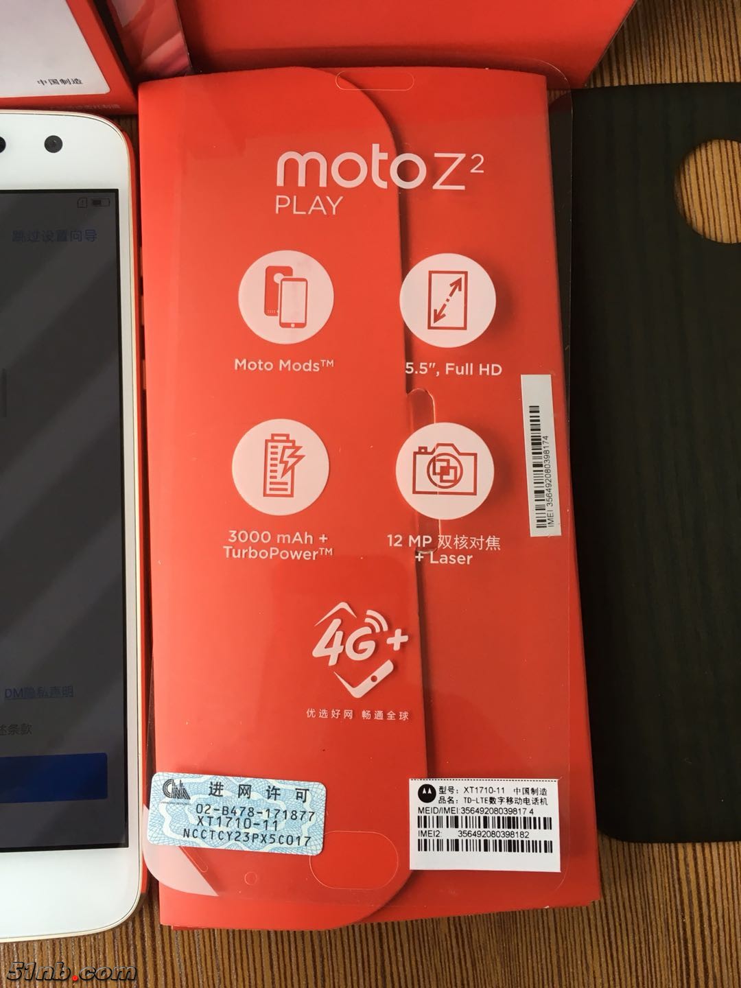 微信图片_20180521114410.jpg