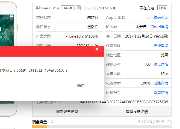 6e650489e297f96ff350b712f72b066.png