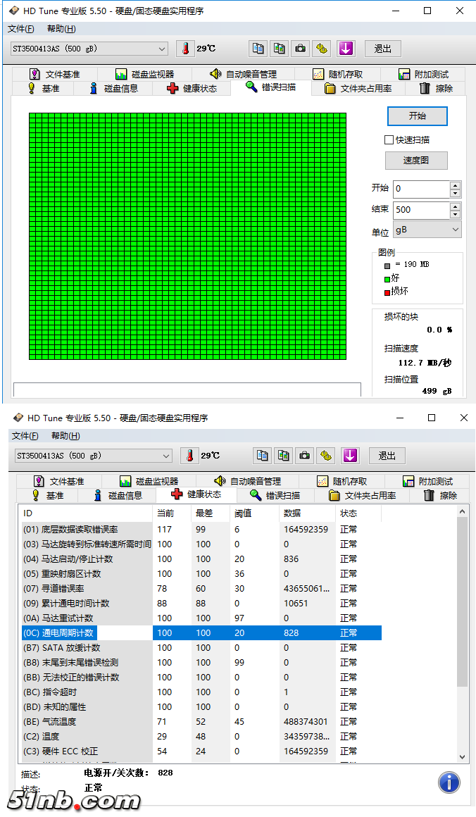 4ADF21EE-D44A-4E6D-A3E9-21908C428323.png
