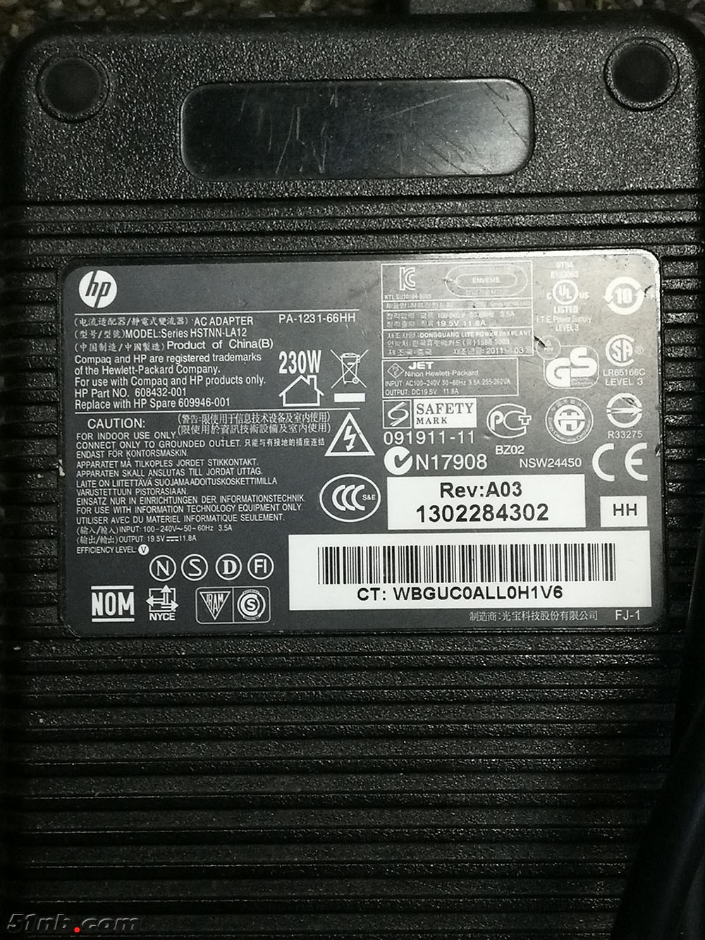 hp230.jpg