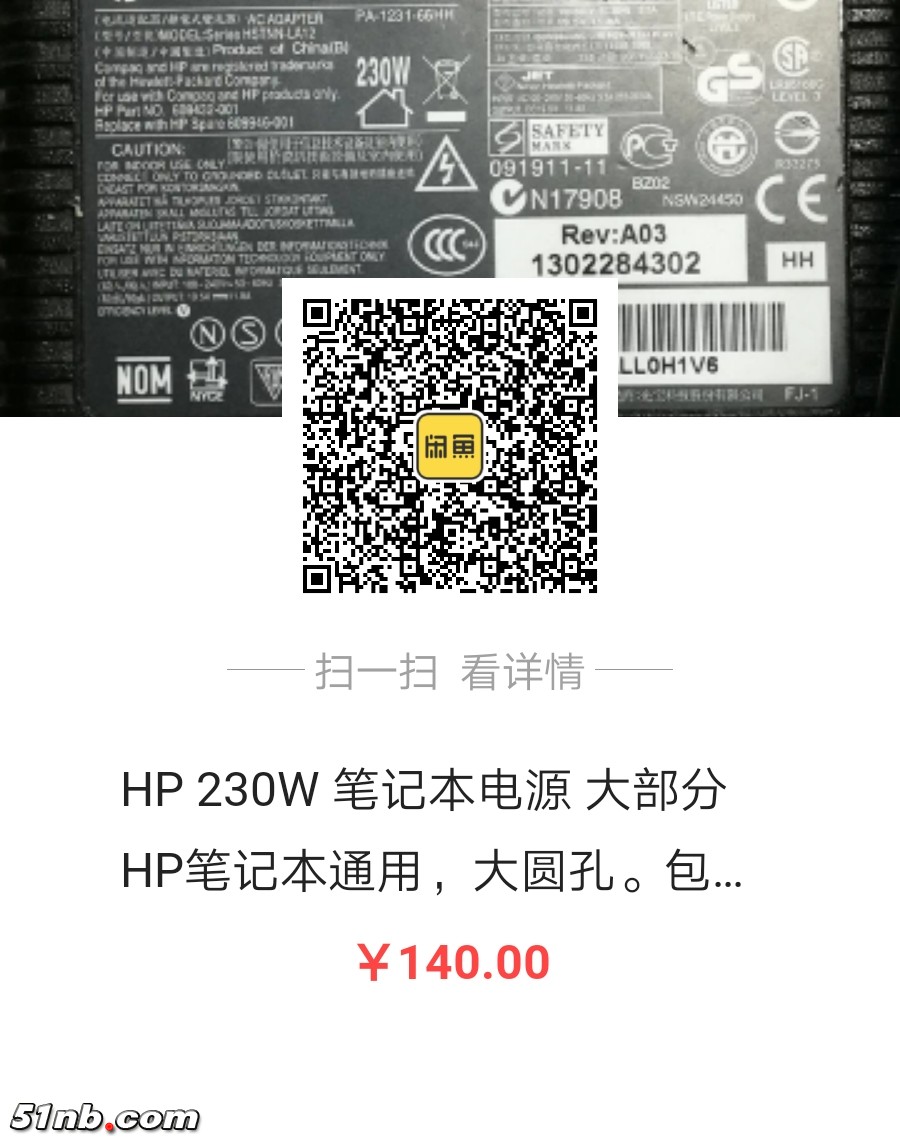 QQ图片20180531194234.jpg