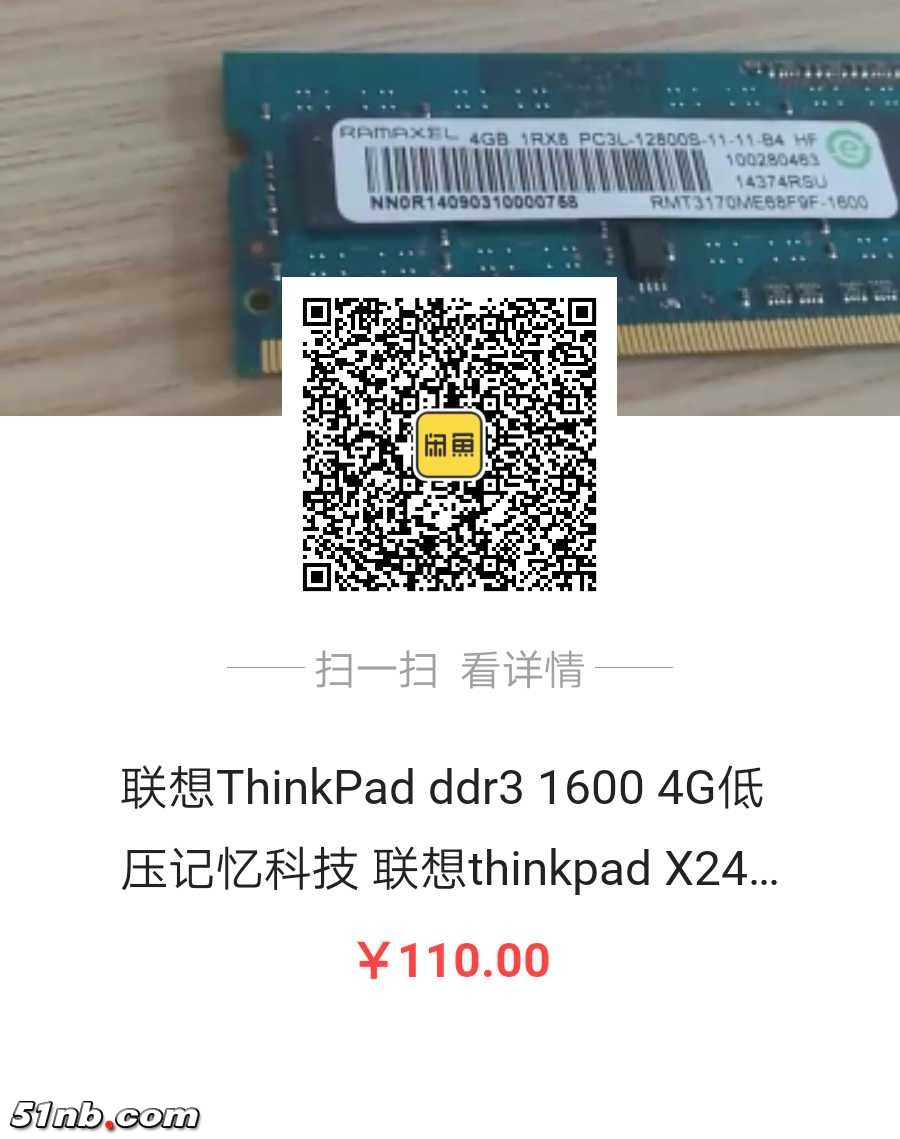 1527824010777.jpg