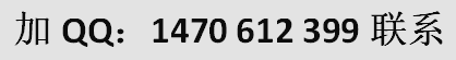 1470612399.png