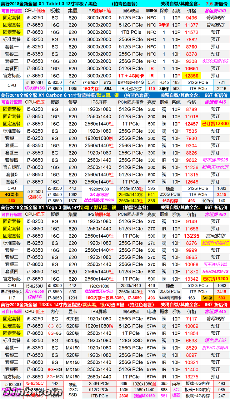 12题.png