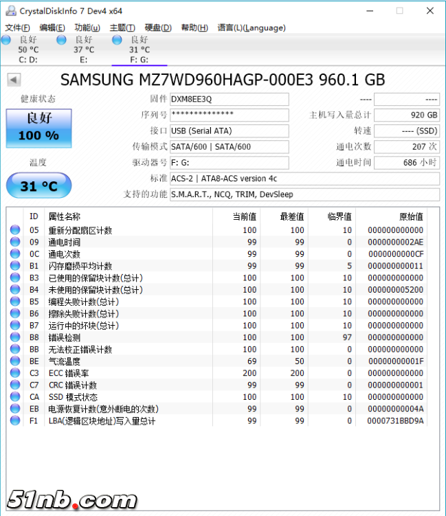TIM截图20180602195630.png