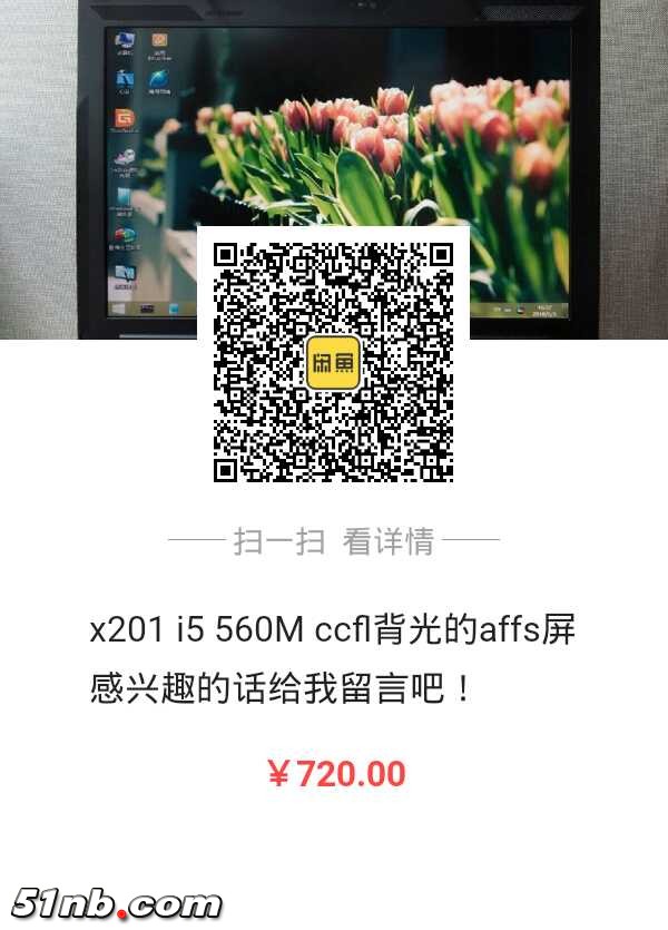 1528030899919.jpg