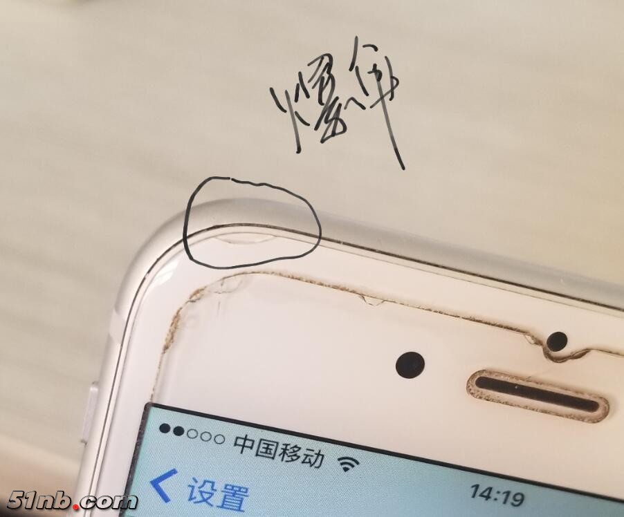 QQ截图20180604142312.jpg